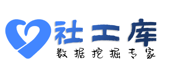 想查另一半是否出轨